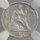 1871 H10c Liberty Seated Half Dime Ngc Fine Details  rev Damage    8404749-039