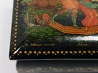 Vintage Signed Russian Mache  Lacquer Trinket Box Hand Painted