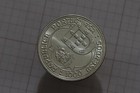               Portugal 1000 Escudos 1995 Silver John Ii B66  z7892