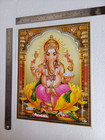 Lord Ganesha Shri Ganesh Ganpati Bapa - Normal Poster 8 5x11 Inch