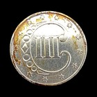 1853 Silver Three Cent Piece 3c Bu - 0309