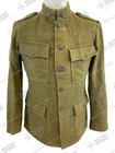 Ww1 Us Aef 83rd Infantry Sergeant Infantry Collar Disc Other Ranks Tunic