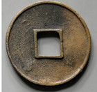 Chinese Coin Northern Song Dynasty     da Guan Tong Bao    10 Cash             Ad1107