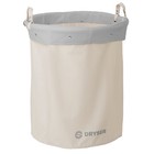 Round Replacement Commercial Laundry Hamper Canvas Bag For Model 290r White