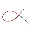 Farm Loader Control Cable Replaces Aw27921   Aw24679  60-00174  For John Deere