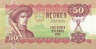 Azores 50 Escudos 2015 Dom Henrique Unc Gabris Matej Ver A Edition Only 50 Pcs