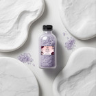 Thrones   Castles Tranquil Lavender Bath Salt 12oz