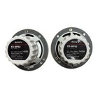 Pair Of  2  Sony Xs-mp62 Marine 2way Speakers  140w Marine Boat