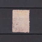 St  Helena 1871  Sg  8  Cv   140  Wmk Crown Cc  Perf 12 5  Ng