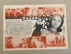 1960 s                                   Taiwan Chinese Movie Flyer Stolen Heart