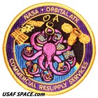 Authentic Oa-8 Orbital Atk -nasa Iss Commercial Resupply - Ab Emblem Nasa Patch