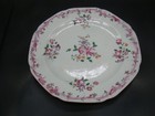 Chinese Qian Long  1736-1795  Nice Famille Rose Big Plate  combine Ship  U4015