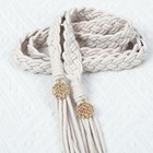 Handfasting Cord 68 Inch Ivory White Wedding Lasso For Ceremony Rustic Cotton
