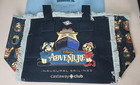 Disney Cruise Line Adventure Inaugural Castaway Club Tote Bag Dcl Mickey Minnie