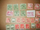 Vintage Pakistan  Stamps Lot 55  Used Old Dealer Stock Free Ship