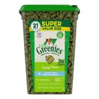 Greenies    Feline Greenies Adult Cat Dental Treats     Natural - 21 Oz X 3 Pack
