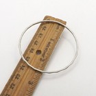 Sterling Silver Hammered Slip On Bangle Bracelet 7in