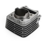 Cylinder Piston Gasket Kit 66mm Fit Suzuki Dr200 Dr200s Dr200se Df200 Vanvan 200
