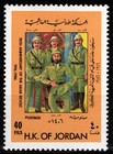 Jordan 1986 Arab Revolt 70th Anniversary Painting 3 Stamps Scott 1264-1266 Mnh