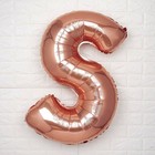 40  Rose Gold Letter S Mylar Foil Balloon Birthday Party Wedding Decorations