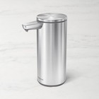 Simplehuman Rechargeable Liquid Sensor Pump  9-oz  New