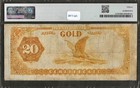 1882  20 Gold Certificate Fr  1178 Lyons   Roberts - Pmg 15