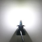 8-sides H7 Led Headlight Bulb Kits 360   Low Beam White Super Bright 6500k 2400w
