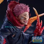 Sega Jujutsu Kaisen Ryomen Sukuna Statue 17cm Pvc Stand Figurine Collectible