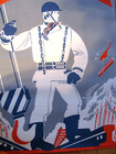 Soviet  Russian  Vintage Poster 1985   Very Rare  100  Original    