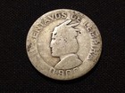 1937 Honduras 50 Centavos Half Peso Central American Usa Minted Silver Type Coin