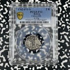 1762-p V-y Bolivia Cob 2 Reales Pcgs F12 Lot g2369 Silver  Calico-688