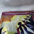 Pokemon Omega Ruby   Alpha Sapphire Official Hoenn Region Strategy Guide Gc