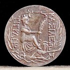 95-55 Bc Ancient Greek Coin Tigranes The Great - Silver Plated Tetradrachm 18mm