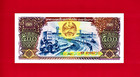 500 Kip 1988 Laos Unc Note  pick-31a  Irrigation System Coffee Bean Harvest
