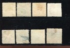 1869 Pictorial Issue Nice Lot Of 8 Used Stamps Scott Cv  920 Bx6826