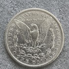 1891-o Morgan Silver Dollar  74  Tested For Authenticity 