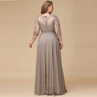 Plus Size Mother Of The Bride Dresses A-line Scoop Illusion Long Chiffon 