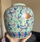 19th C Chinese Rose Famille Porcelain Large Jar