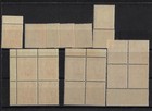 Nz 1947 Kgvi Set   Misc Blocks  Sg 680-5  Sc 258-264  All Mnh  Vf  Cv   21  a1908