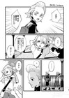 Dr stone Bl Doujinshi   Stanley X Dr  Xeno   106-page   Starry X Sparkle