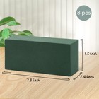 8 Pcs Floral Foam Blocks For Fresh   Artificial Flower Arrangements