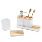 Bathroom Accessories Set 5 Pcs Accessory Gift Soap Dispenser Dish Toothbrush