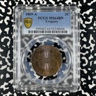 1869-a Uruguay 2 Centesimos Pcgs Ms64bn Lot g2252 Choice Unc 