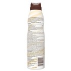 Hawaiian Tropic Sunscreen Silk Hydration Sunscreen Spf15 6oz 2 Pack