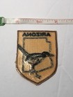 Arizona State Bird Patch 