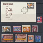 Ceylon Stamps 1969-1970 Sg499 500 555 573 Mnh   Used   Cover Cv   87 35