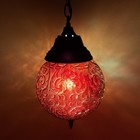 Vtg Mid Century Modern Red Swag Globe Glass Lamp Lighting Mcm Flaws Read Usa