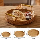 3pcs Hand-woven Rattan Serving Tray With Handles  Natural Round Storage Basket