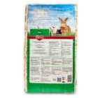 Pet Bedding Kaytee Pine 19 7l Guinea Pig Rabbit