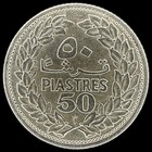 1952 50 Qirsh     Piastres Xf 5g 0 600 Silver Km 17
